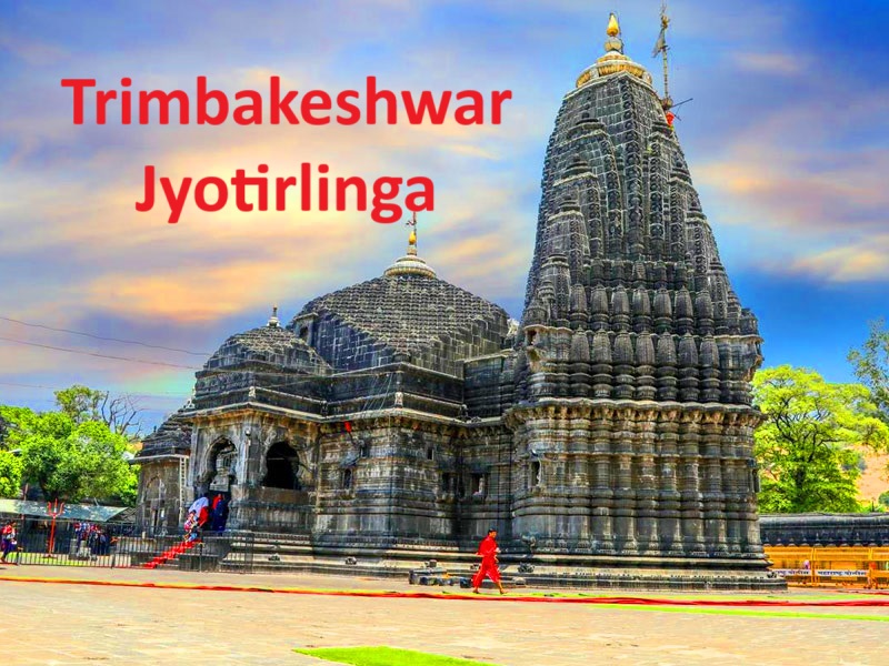 Complete Guide to Trimbakeshwar Jyotirlinga: Brahmagiri Mountain & Anjaneri Trek